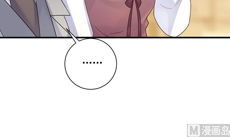 第二部第59话 你究竟要演多久(1/2)-第224话