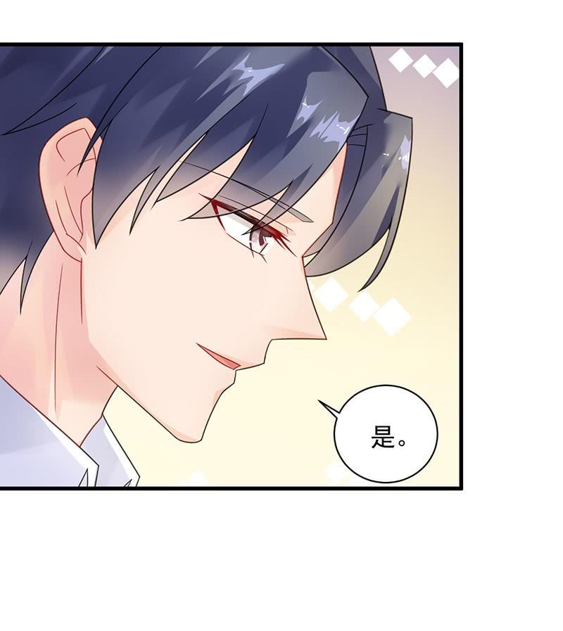 第二部第59话 你究竟要演多久(1/2)-第224话