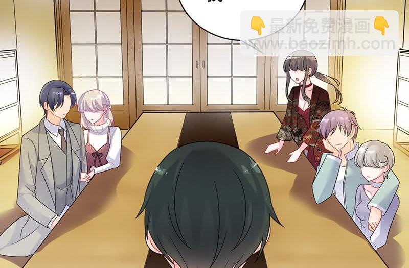 第二部第59话 你究竟要演多久(1/2)-第224话