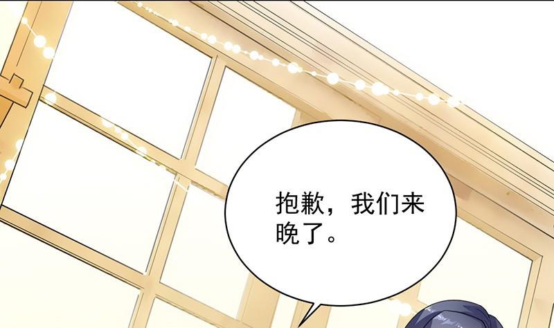 第二部第59话 你究竟要演多久(1/2)-第224话