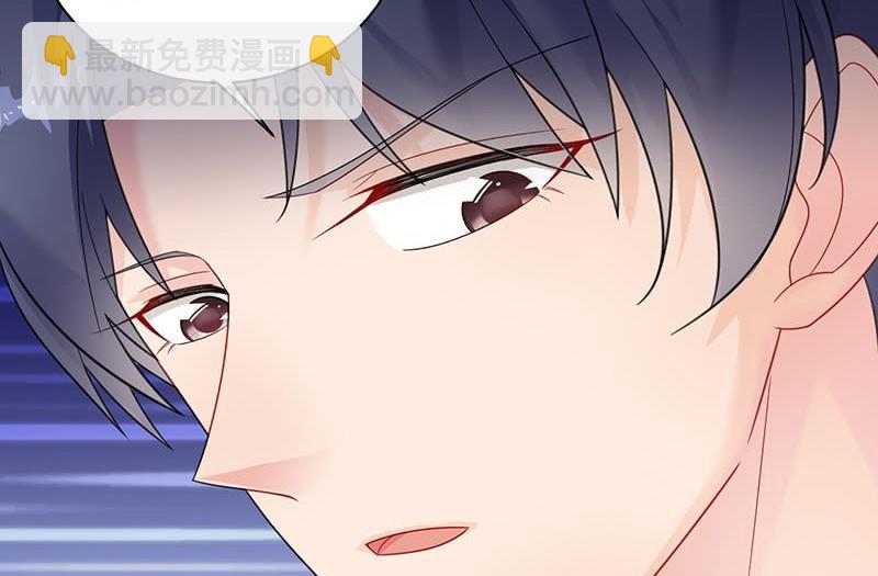 第二部第61话 什么感觉(1/2)-第226话