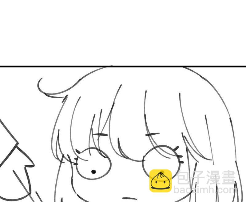 番外 小剧场-第228话