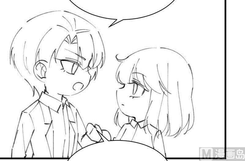 番外 小剧场-第228话