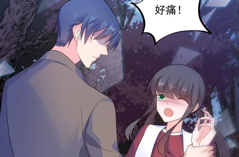 第二部第64话 做我的女人(1/2)-第230话