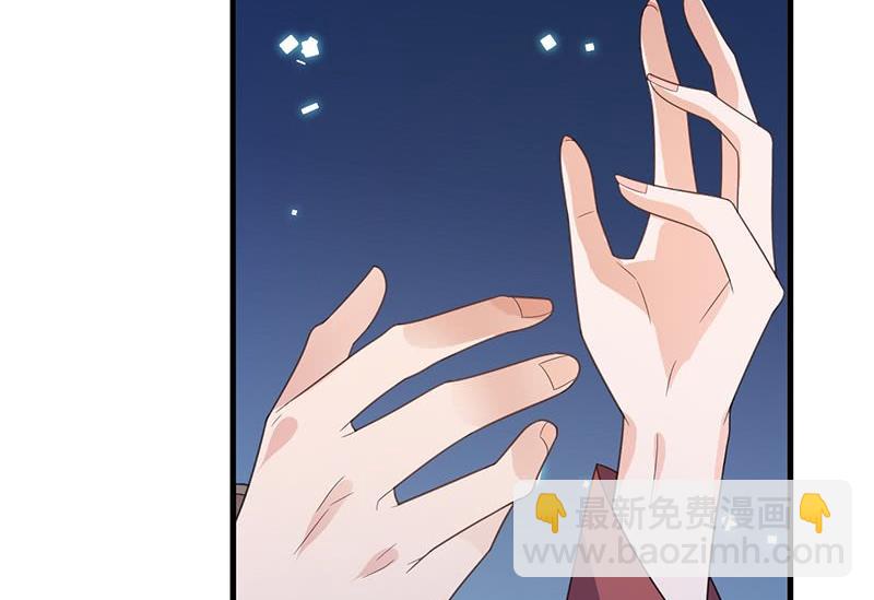 第二部第64话 做我的女人(1/2)-第230话