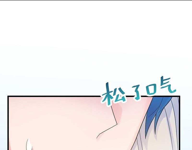 第二部第66话 承认关系(1/2)-第232话