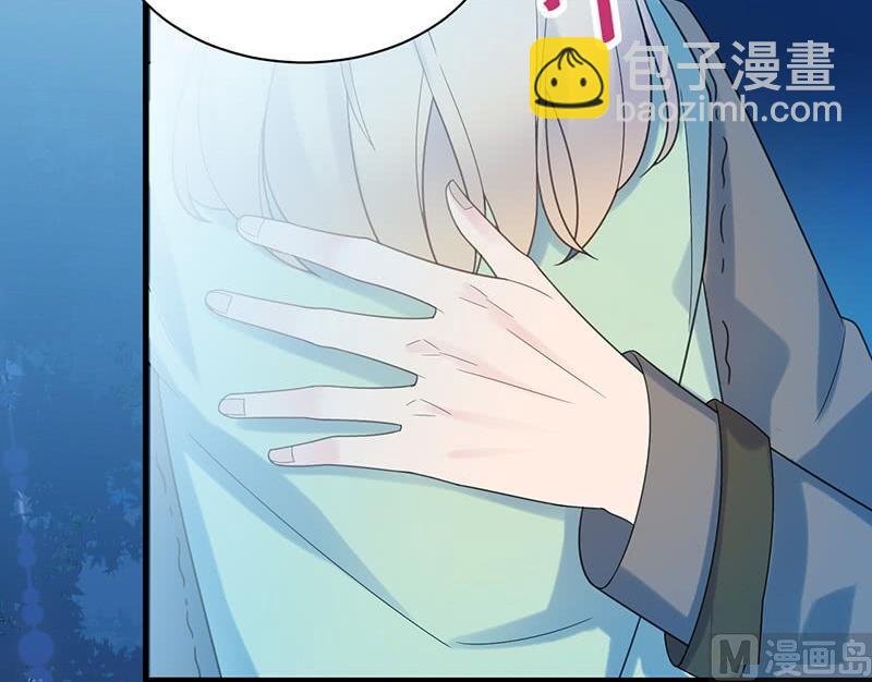 第二部第66话 承认关系(1/2)-第232话