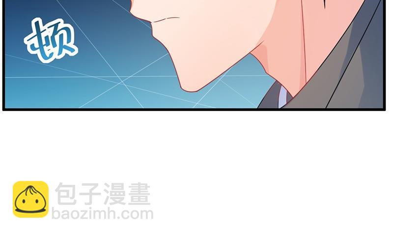 第二部第66话 承认关系(1/2)-第232话