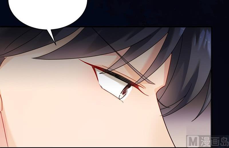 第二部第68话 是不是爱上她了？(1/2)-第234话