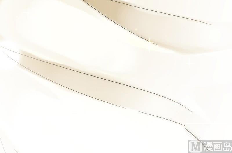 第二部第68话 是不是爱上她了？(1/2)-第234话