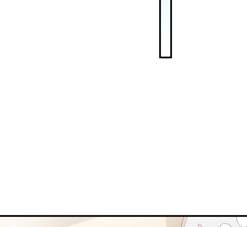 惹上首席帝少 - 第二部第68話 是不是愛上她了？(2/2) - 7