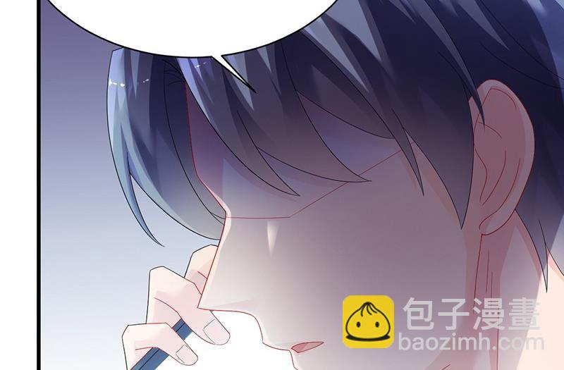 第二部第72话 签字离婚(1/2)-第238话