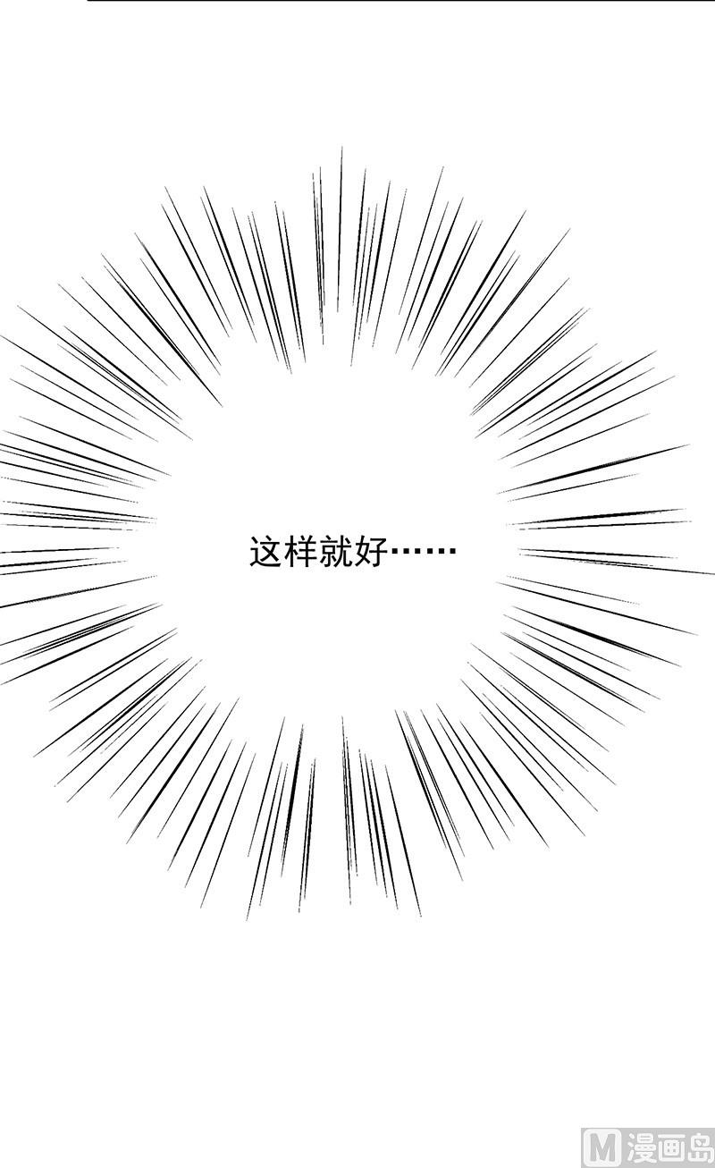 第二部第72话 签字离婚(1/2)-第238话