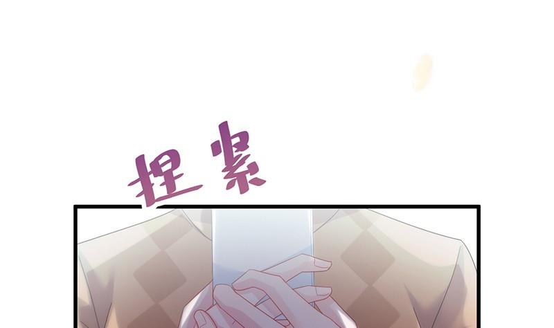 第二部第72话 签字离婚(1/2)-第238话