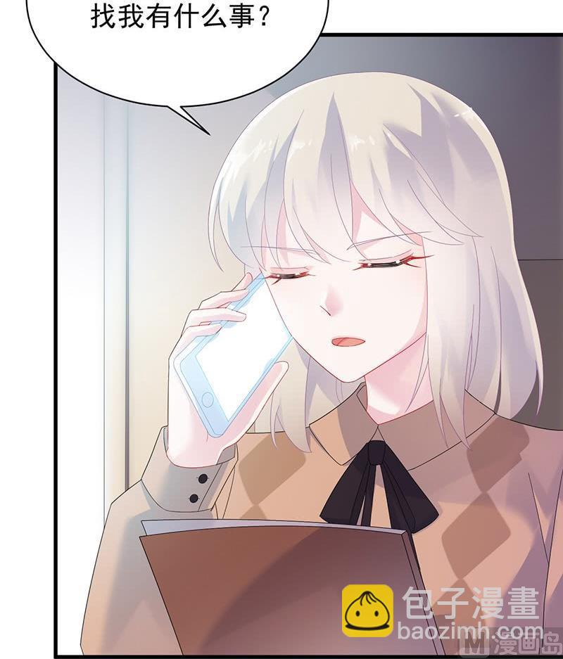 第二部第72话 签字离婚(1/2)-第238话