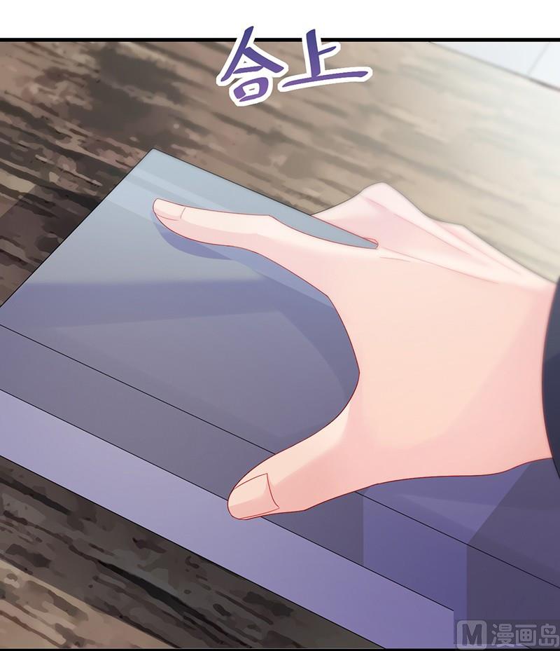 第二部第72话 签字离婚(1/2)-第238话