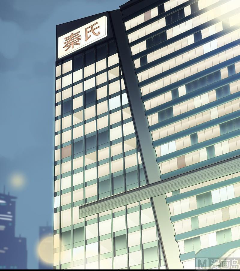 第二部第72话 签字离婚(1/2)-第238话