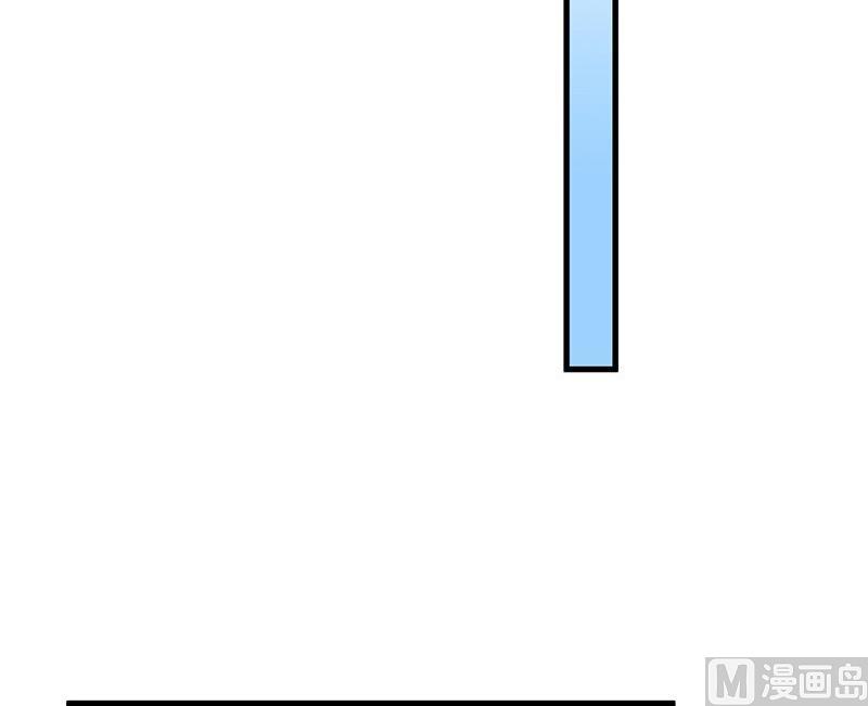 第二部第74话 如果我要你跟我呢(1/2)-第240话