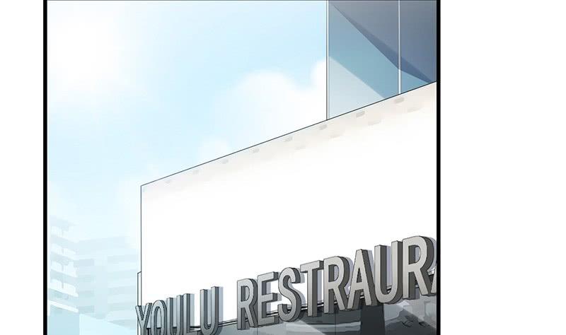 第二部第74话 如果我要你跟我呢(1/2)-第240话