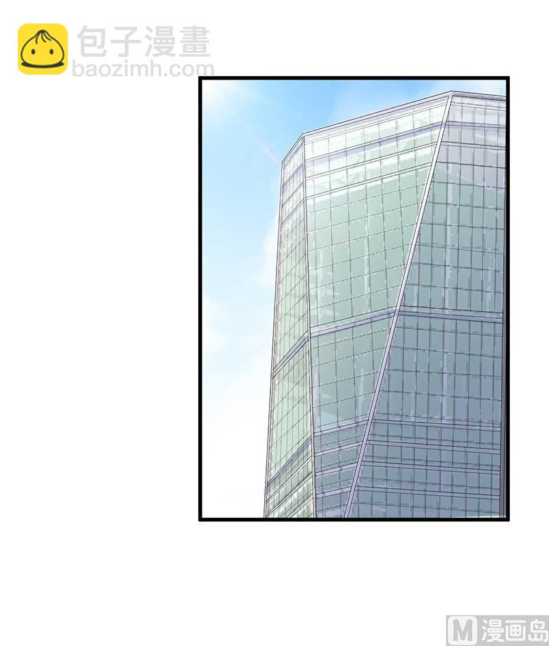 第二部第74话 如果我要你跟我呢(1/2)-第240话