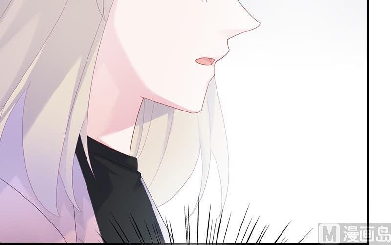 第二部第74话 如果我要你跟我呢(1/2)-第240话