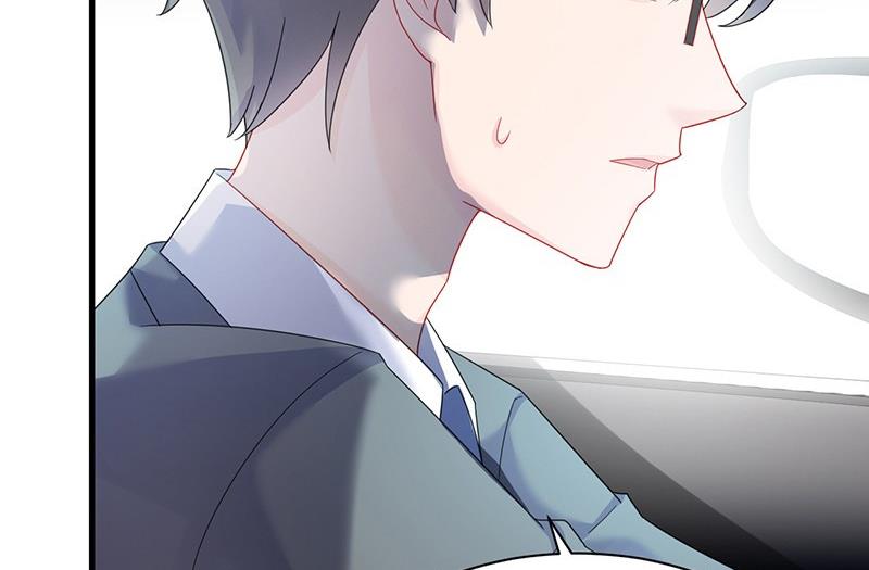 惹上首席帝少 - 第二部第74話 如果我要你跟我呢(2/2) - 1