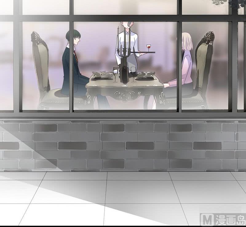 惹上首席帝少 - 第二部第74話 如果我要你跟我呢(2/2) - 4