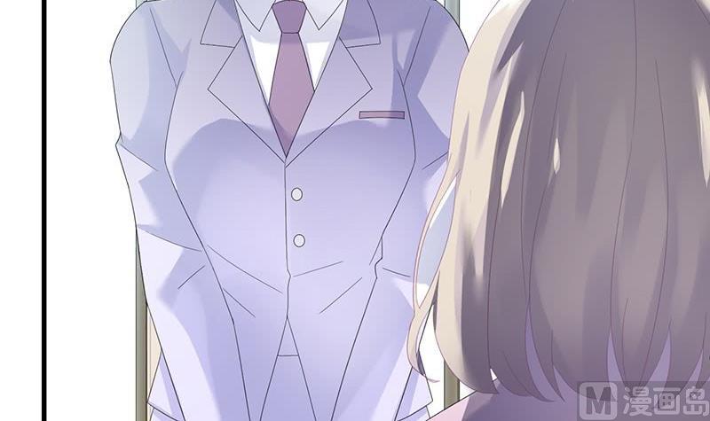 第二部第74话 如果我要你跟我呢(1/2)-第240话