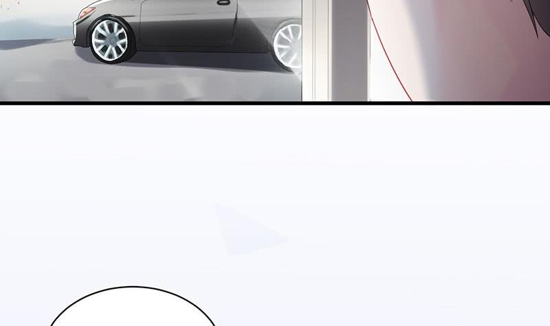 惹上首席帝少 - 第二部第74話 如果我要你跟我呢(2/2) - 3