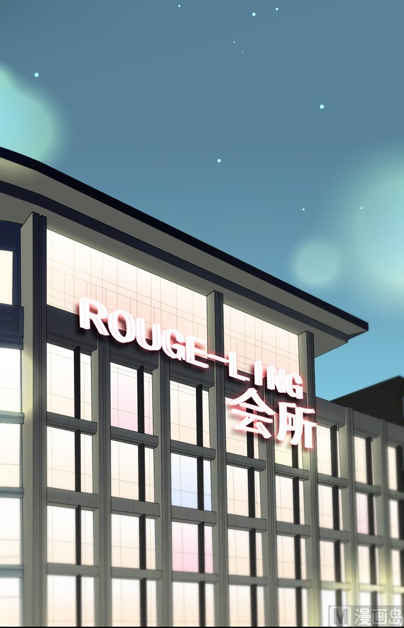 第二部 第76话(1/2)-第242话