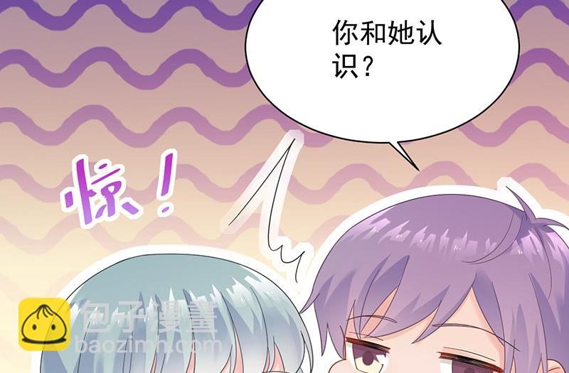 第二部 第78话(1/2)-第244话