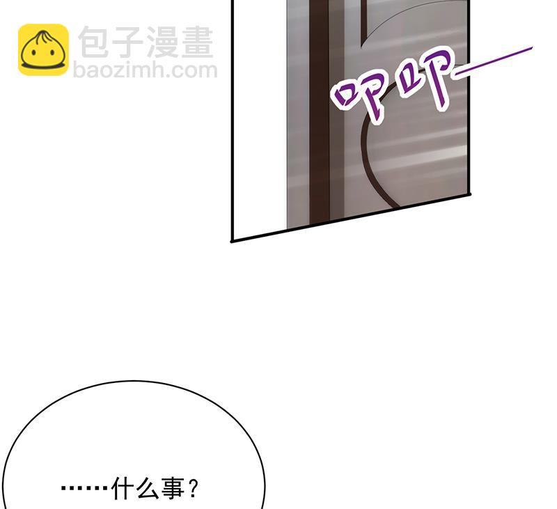 第二部 第80话(1/2)-第246话