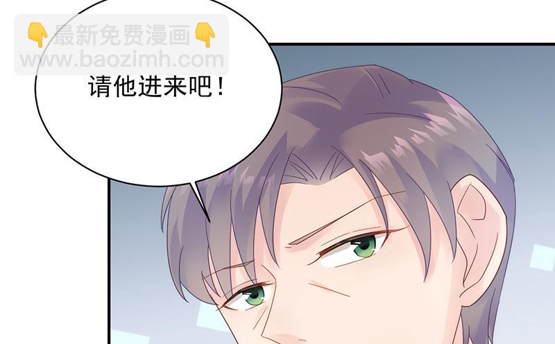 第二部 第80话(1/2)-第246话