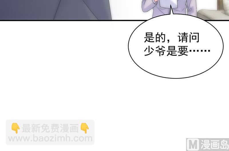 第二部 第82话(1/2)-第248话