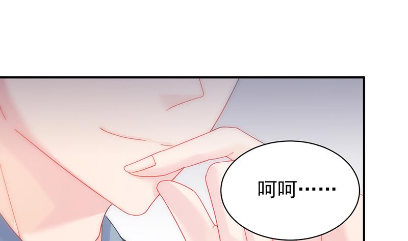 第二部 第82话(1/2)-第248话