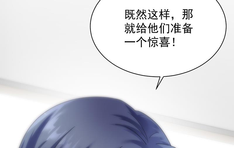 第二部 第82话(1/2)-第248话