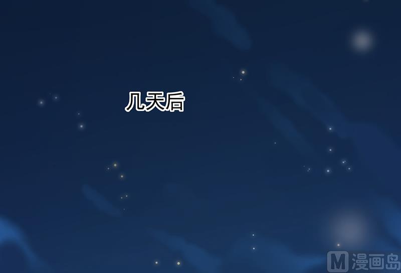 第二部 第82话(1/2)-第248话