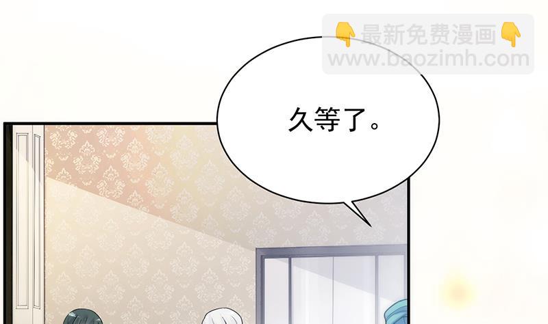 第二部 第82话(1/2)-第248话