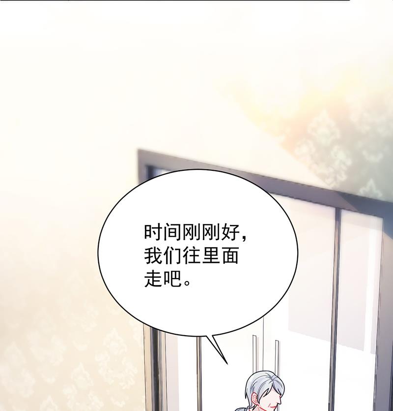 第二部 第82话(1/2)-第248话