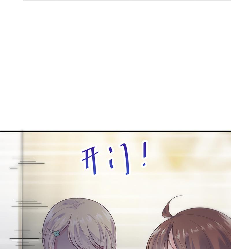 第二部 第84话(1/2)-第250话