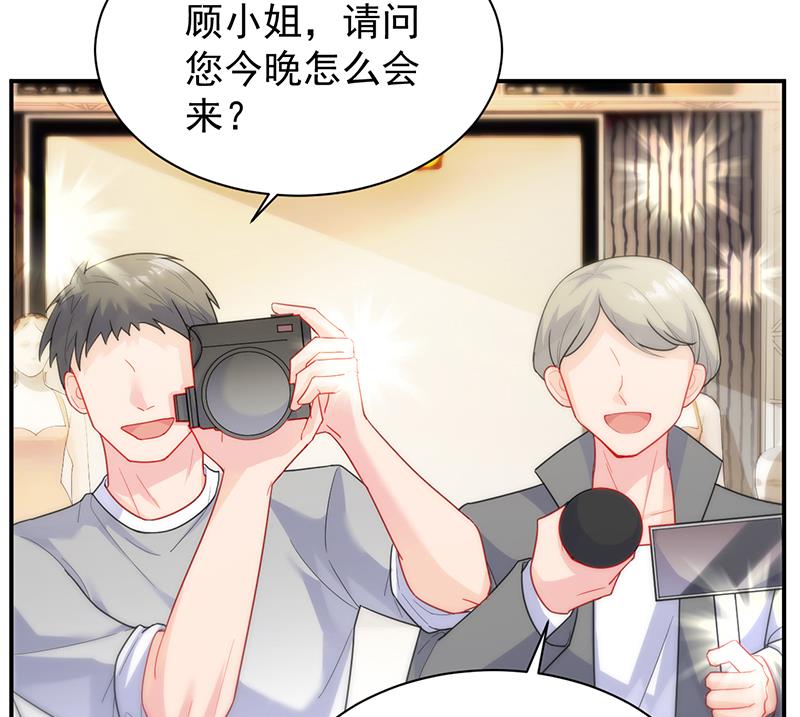 第二部 第84话(1/2)-第250话