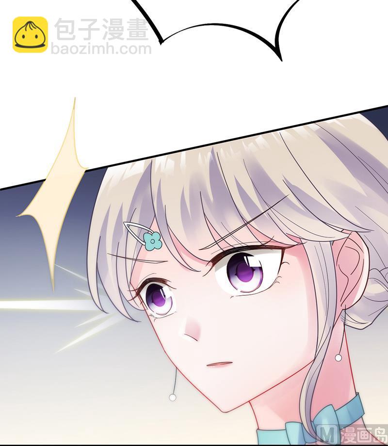 第二部 第84话(1/2)-第250话