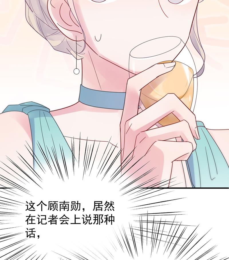 第二部 第86话(1/2)-第252话