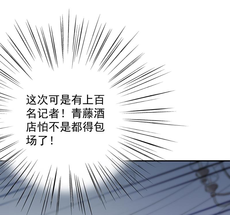 第二部 第86话(1/2)-第252话