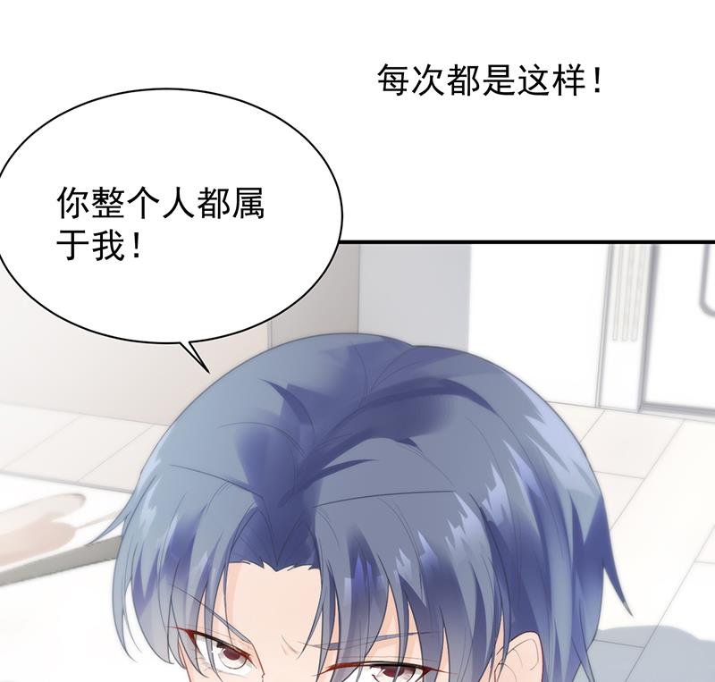 第二部 第88话(1/2)-第254话