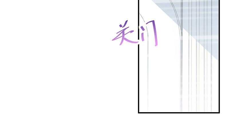 第二部 第88话(1/2)-第254话