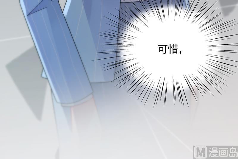 第二部 第90话(1/2)-第256话