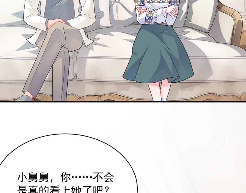 第二部 第90话(1/2)-第256话