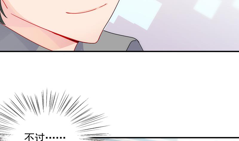 第二部 第90话(1/2)-第256话