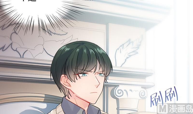 第二部 第90话(1/2)-第256话